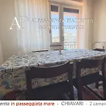 Casa Puni In Passeggiata Mare *