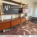 Casa Puni In Passeggiata Mare *
