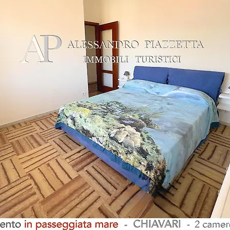 Apartment Casa Puni In Passeggiata Mare *
