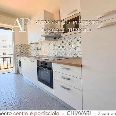 Casa Puni In Passeggiata Mare *