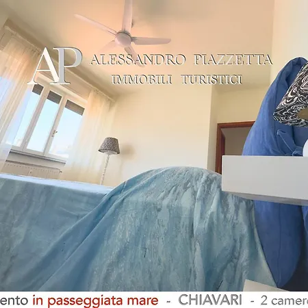 Casa Puni In Passeggiata Mare Apartment *