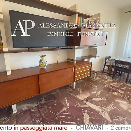 Casa Puni In Passeggiata Mare *