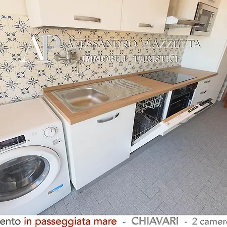 Appartamento Casa Puni In Passeggiata Mare