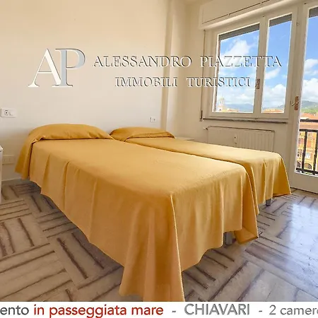شقة Casa Puni In Passeggiata Mare كيافاري